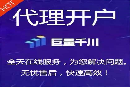 实战教程：轻松上手，掌握百度推广技巧